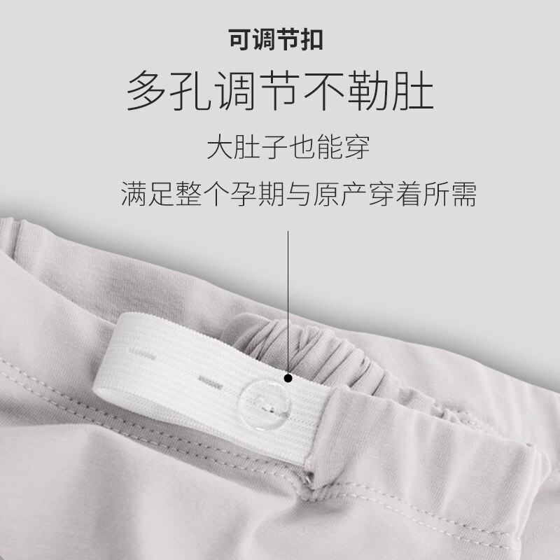 Pregnant Women Thickening Nursing Confinement Clothing Thermal Underwear Autumn and Winter Modal Cotton Thermal Pants Pajamas