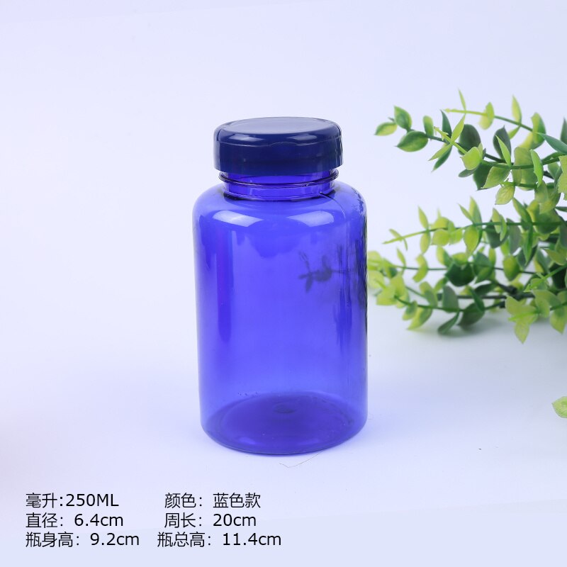 30PCS 100ML 150ML 250ML Flip split bottle PET plastic capsule packaging small medicine lift cover blue brown: 250ml Blue