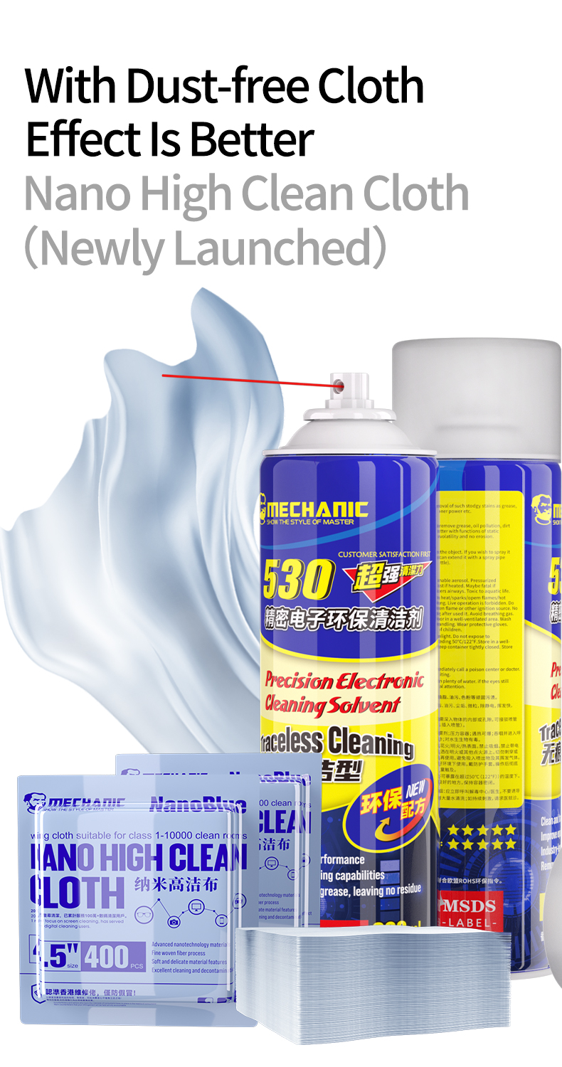 【mechanik】 530 600ml elektronikreiniger mit großem fassungsvermöGen zur reinigung von staub und öl auf tastaturen, computern, handybildschirmen und zur reparatur und reinigung