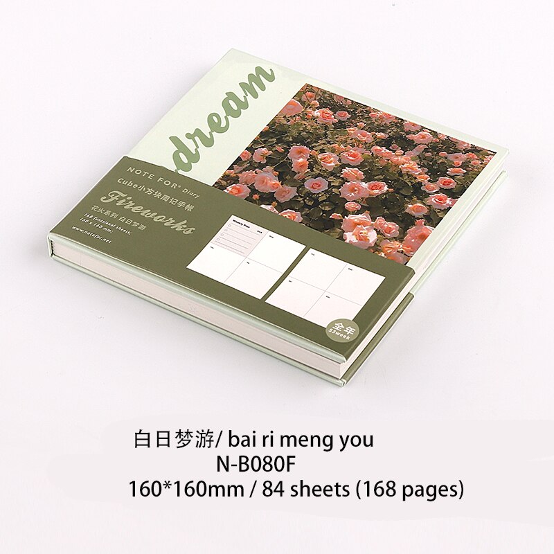 JIANWU Hardcover Square Notebook Simple journal notebook Students Daily Planning To Do List Journal School Supplies: bai ri meng you