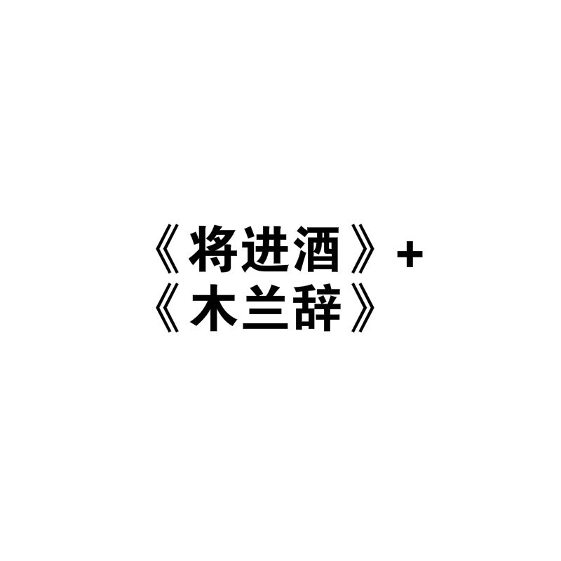 Heart Sutra Copybook Chinese Small Regular Script Calligraphie Copybook 40sheets/set Beginner Chinese Brush Calligraphy Book: K