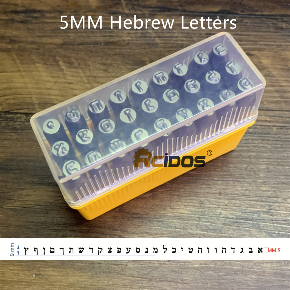 5Mm Hebreeuws Handtekening Brief Stempel 27 Stks/set, Rcidos Metalen Sieraden Stempel