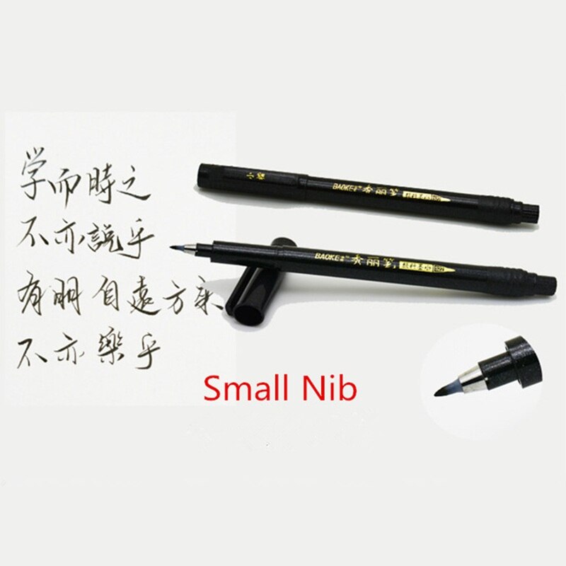 4pcs S,M,L,XL Nib Calligraphy Pen Multipurpose Drawing Writing Painting Brush School Office Supply Artist Stationery Add Ink Pen
