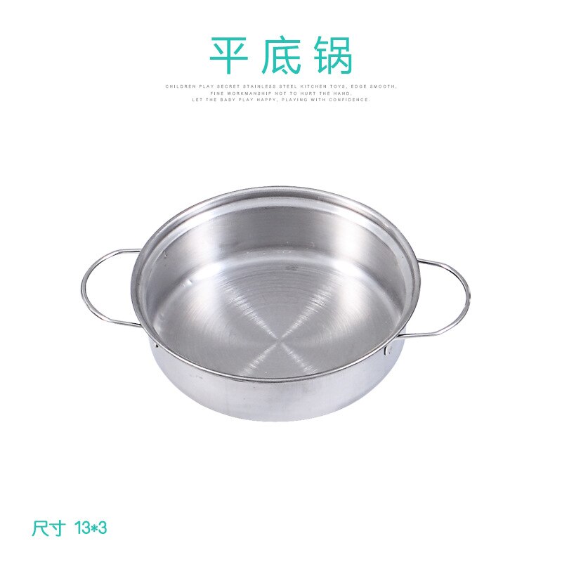 Pretend Play Toy Stainless Steel Children Toy Miniature Cooking Set Simulation Tableware Year Xmas: pan