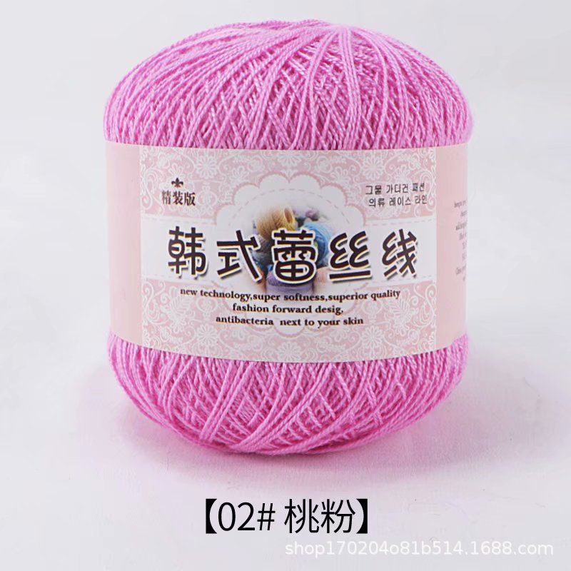 50g 8 # Lace Thread Knitting Yarn Pure Cotton Linen Thread Summer Ice Silk Thread Hand Made Diy Fine Woven Shawl Crochet Wool: Dark Grey