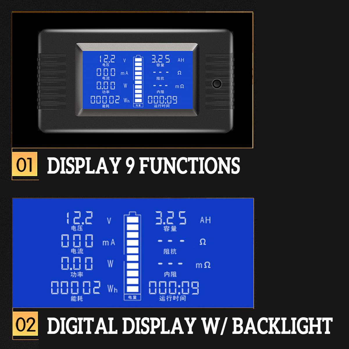 ZEAST DC Multifunction Battery Monitor Meter 50A/200A/300A LCD Display Digital Current Multimeter Voltmeter Ammeter