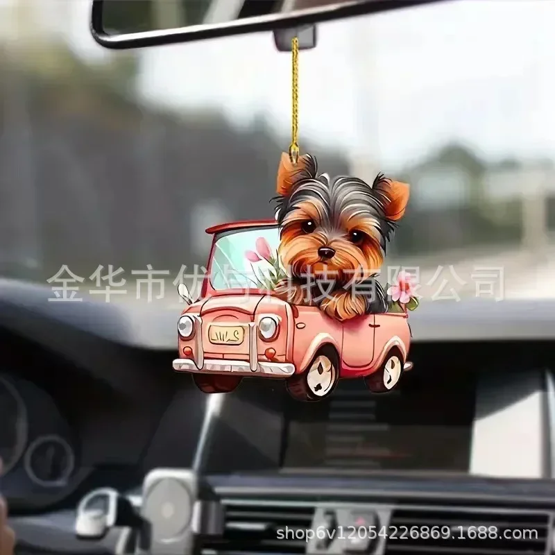 Lindo perro Material acrílico accesorios decorativos planos para coche moldura Interior colgante para coche adornos colgantes adornos para coche: Azul
