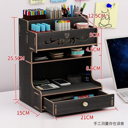Organizador de mesa de madeira multi-funcional caneta titular caixa de desktop estacionário para o escritório em casa fornecimento rack de armazenamento com gaveta: B1