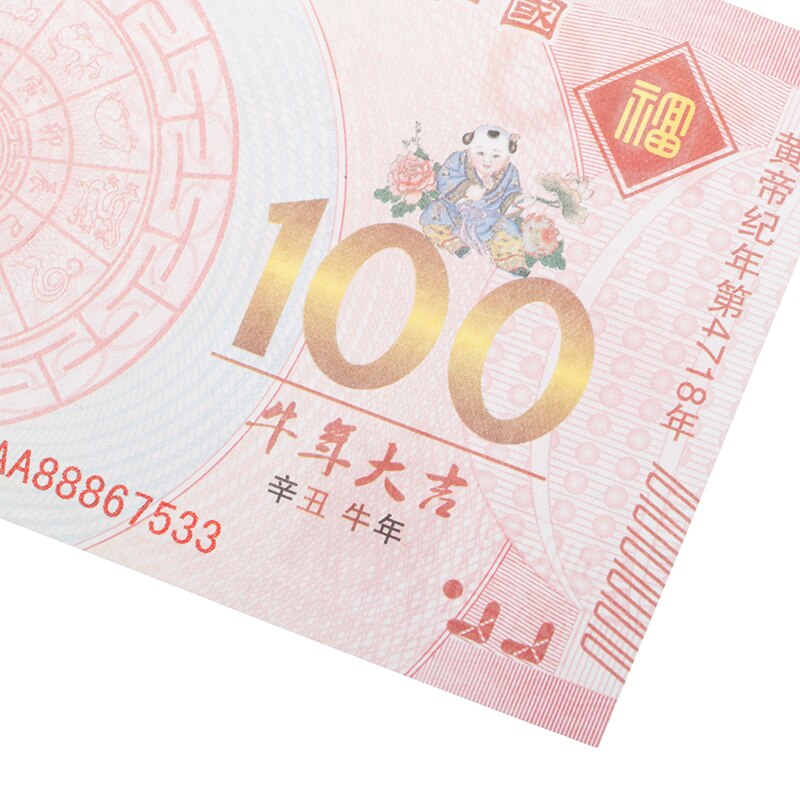 Year Commemorative Note Ox Commemorative Coin Souvenir Decor