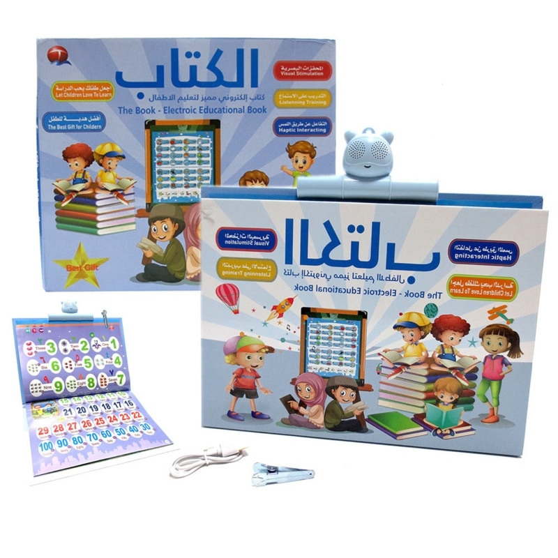 Arabic English Interactive Multi-function Talking Poster Letter ABC Number Ealry Education For Kids Toddler