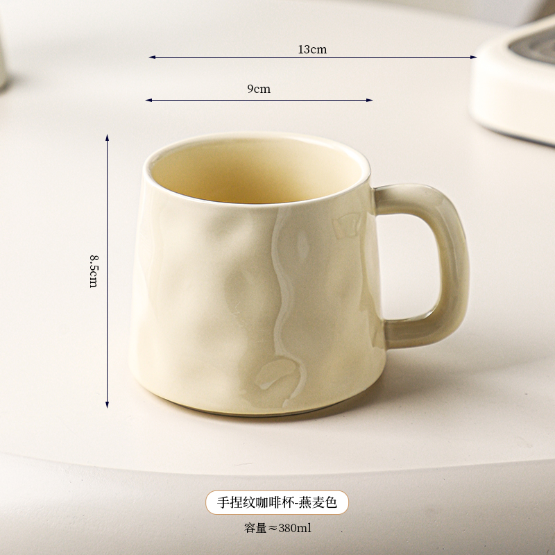 Wysokiej jakości filiżanki robić kawy Kubki o dużej pojemności robić użytku domowego, filiżanki robić popołudniowej herbaty, wysokiej jakości specjalne filiżanki robić kawy, Lattes.: żółty