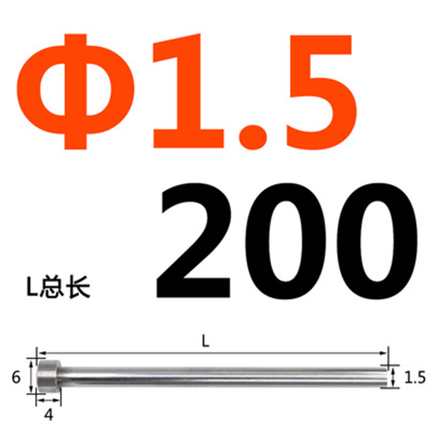 Injection Mould Spare Parts Straight Ejector Pin SKD61 Mould Thimble: Red