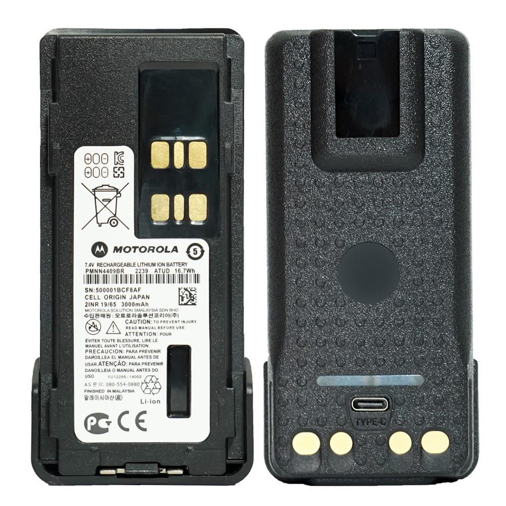Batteria Walkie Talkie carica di tipo C batteria ricaricabile per XPR APX DP4400 DP4600 DP4601 PMNN4409 PMNN4412 pmn4407: Blu