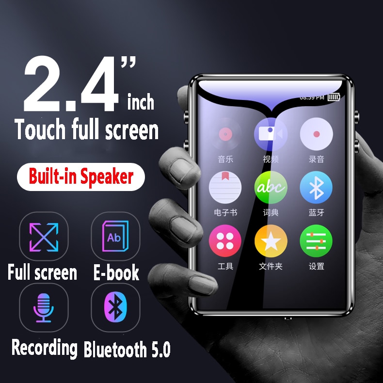 Bluetooth 5.0 MP3 Player 2.4-Pollici Full Touch Screen con Built-in Altoparlante E-Book Radio di Registrazione E La Riproduzione di Video di Allarme orologio