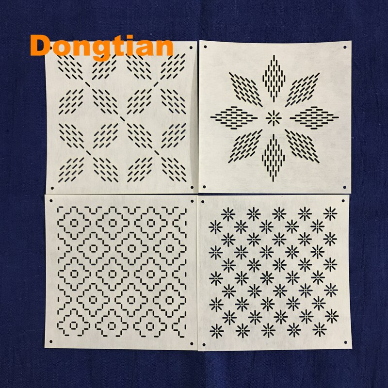Sashiko-modèles classiques en fleur, modèles doux au point en diamant, modèle de dessin en fleur, accessoires: Default Title