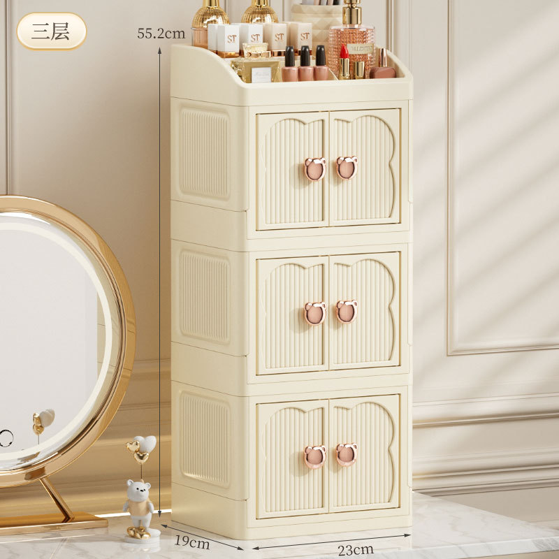 High-end desktop storage, folding, multi-layer organizing box, lipstick, cosmetics and skin care products storage cabinet: Yellow