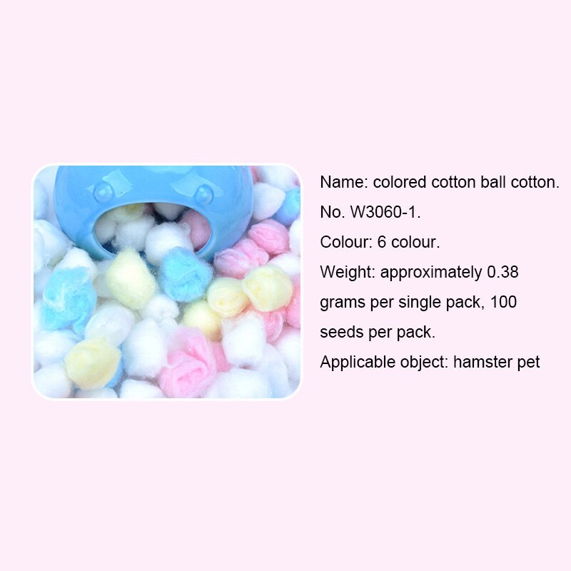 Pallina di cotone calda invernale per piccoli animali domestici palla di cotone per criceti per animali domestici forniture per piccoli animali inverno tenere caldo 100 compresse TSLM1