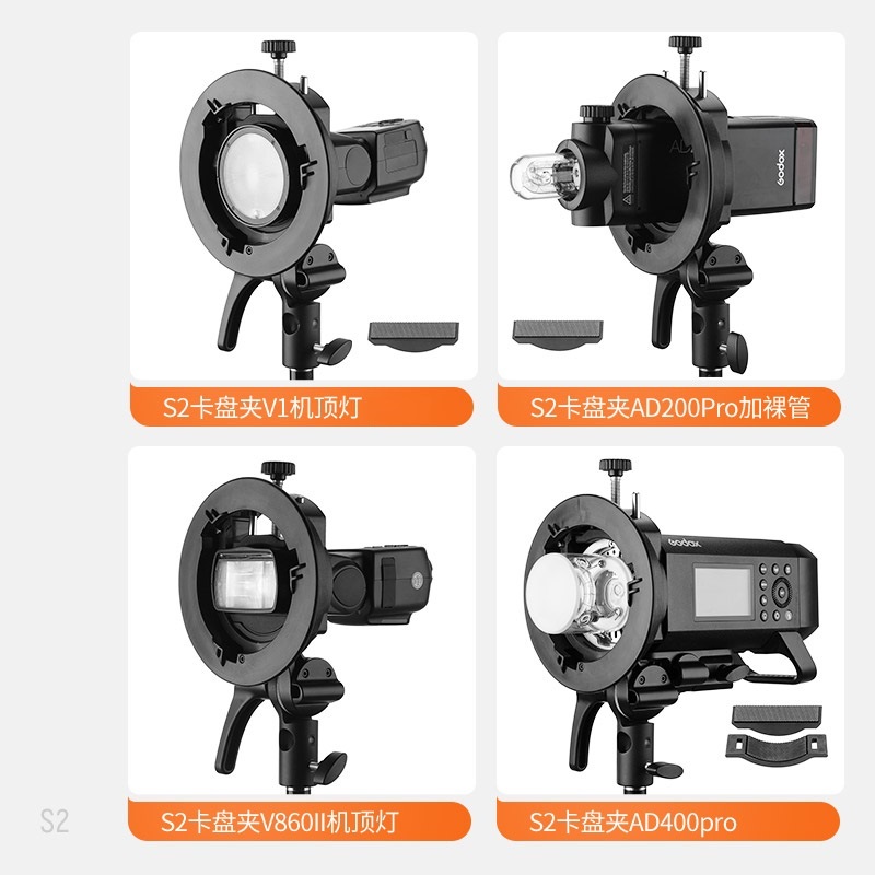 Godox S2 Speedlite S-Tipo Staffa Bowens montare per Godox V1 AD200pro AD400pro AD200 V860II Preciso Controllo inclinazione, grande Maniglia