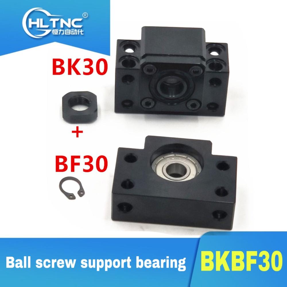 1set BK30+BF30 Ballscrew End Supports for SFU4005/SFU4010/DFU4005/DFU4010 Ball screw BK/BF30 BKBF30 CNC Part in stock