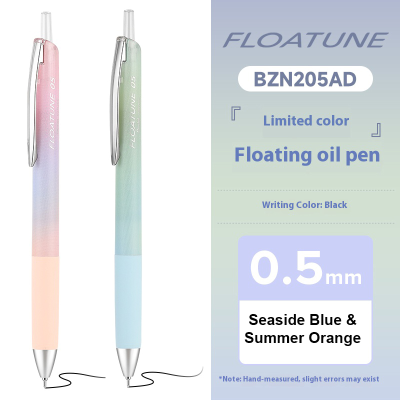 Pentel FLOATUNE Pastelowy długopis żelowy 0,5 mm z cienką końcówką Lekki pręt mgły Odporny na rozmazywanie czarny długopis robić notatek Dziennik Estetyczne artykuły papiernicze: Pomarańczowy