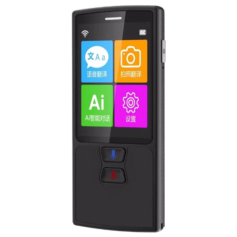 76 idiomas tradutor de voz d9 tradutor máquina de aprendizagem: Default Title