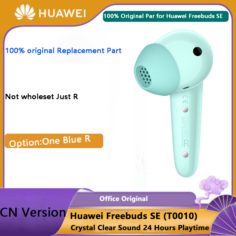 Sostituzione originale per cuffie Bluetooth senza fili Huawei Freebud Se Custodia sinistra o destra o ricarica Vendita parte singola: Il colore della pelle