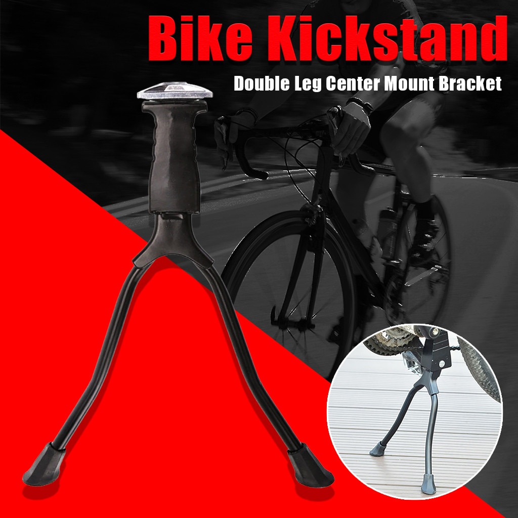 Mountain Bike Kickstand Folding Double Leg Center Mount Bracket For 26'' Bicycle Kickstand Parking Rack Bike Accessories30: Default Title