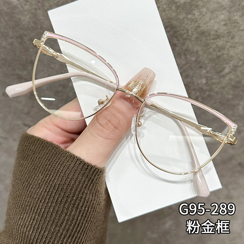 ZIROSAT J9289 Optical Glasses Alloy Frame Prescription Eyeglasses Rx Women Glasses for Female Eyewear: GRAY