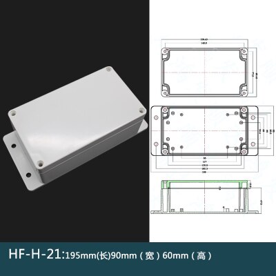 Plastic waterproof box shell outdoor monitoring power distribution box junction box instrument box shell: 5