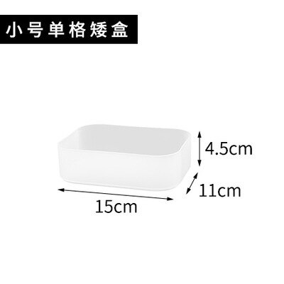 Plastic Makeup Organizer Dull polish Jewelry Box Cosmetic Organizer Makeup Box Lipstick Makeup Storage Bathroom Table Organizer: A