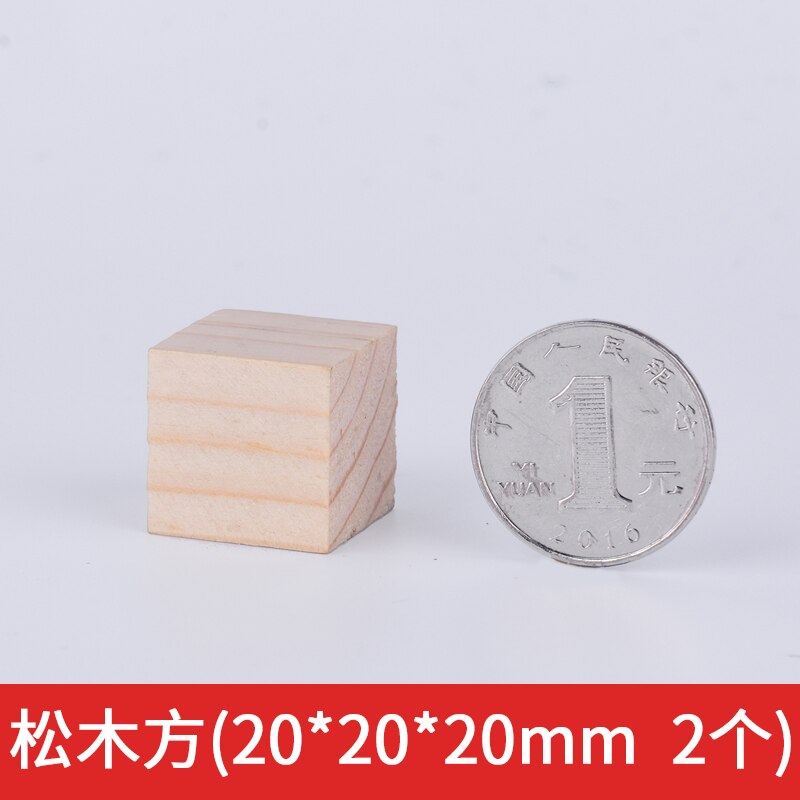 Natural Unfinished Solid Pine Wood Blocks Wood Cubes for Puzzle Making Photo Blocks Crafts and DIY Projects: 20x20x20mm 10pcs