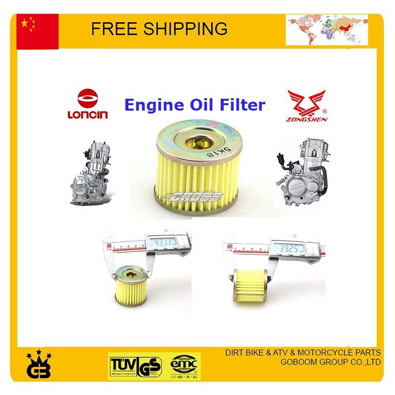 ZONGSHEN CB250 250CC 4 Four Valve Water Cooled Engine oil filter cleaner dirt pit bike atv quad