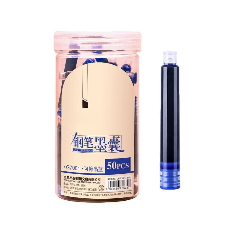 50pcs Fountain Pen Ink Cartridges Sac Refill Calligraphy Writing Stationery School Office Supplies 4 Colors: EBL