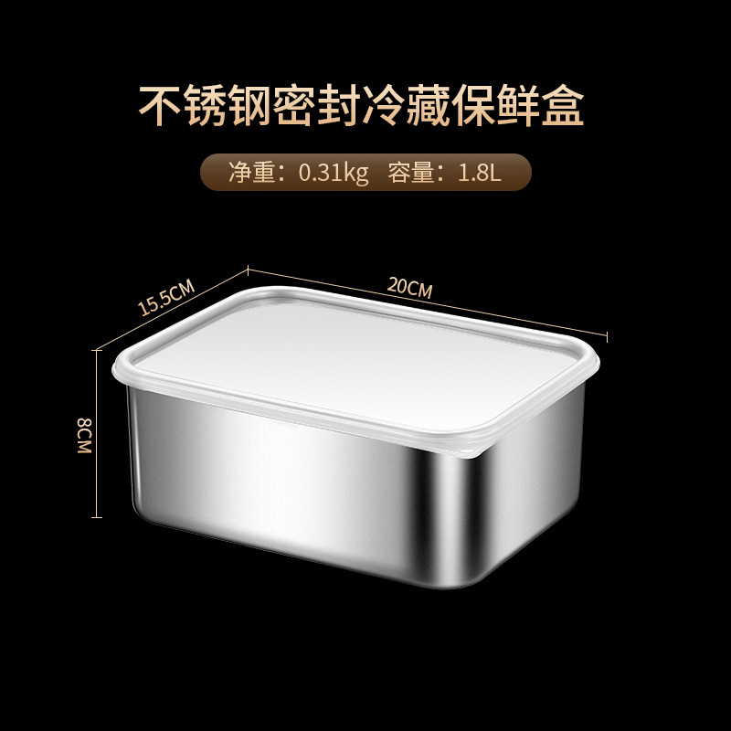 Bandejas de armazenamento de alimentos de aço inoxidável 304 com tampa geladeira mais nítida frutas seladas pan organizador recipiente pratos de cozinha: YELLOW