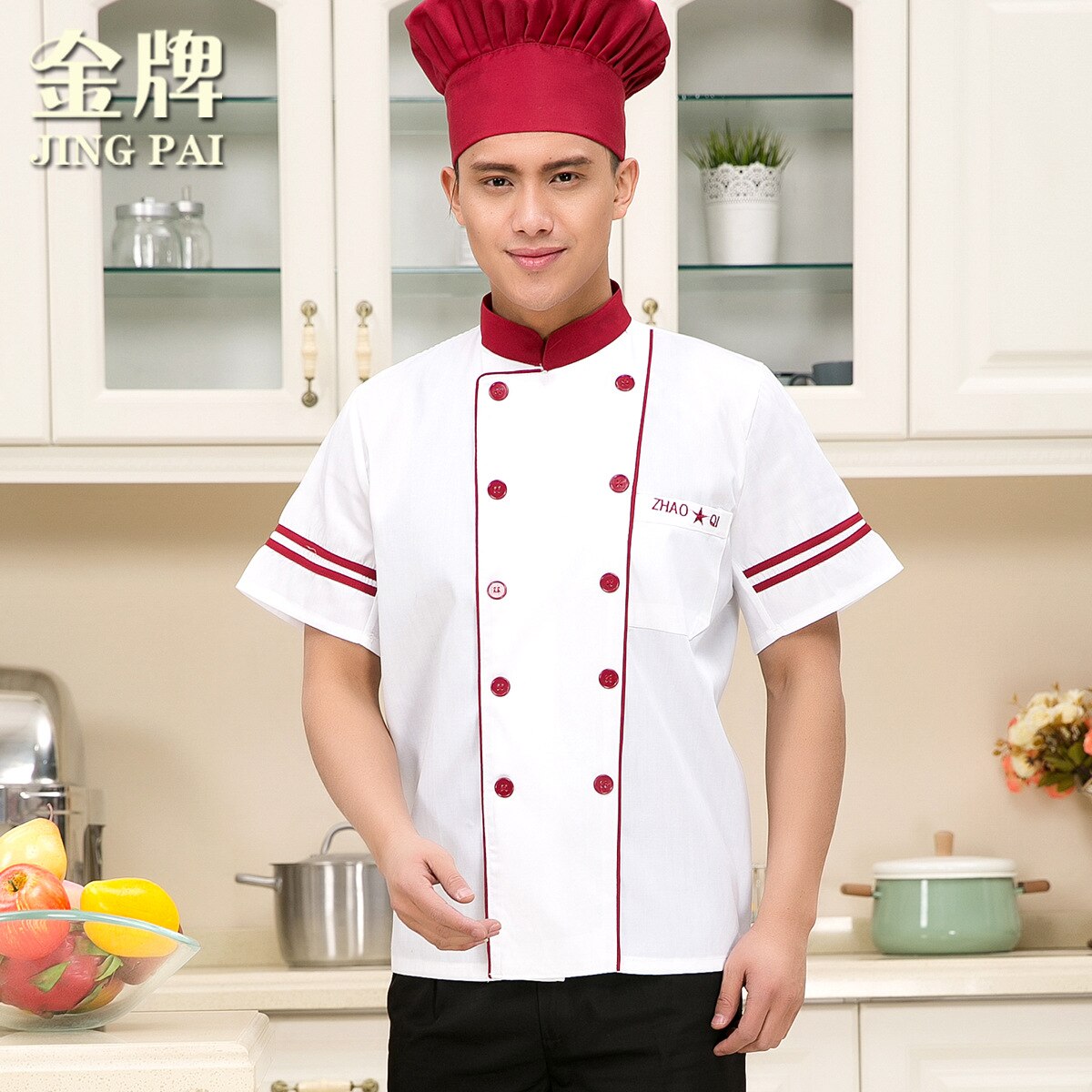 Chaqueta de cocinero de manga corta para adulto, chaqueta de cocina para mujer, restaurante, Hotel, Chef, ropa de verano, uniforme de Chef de talla grande B-5962