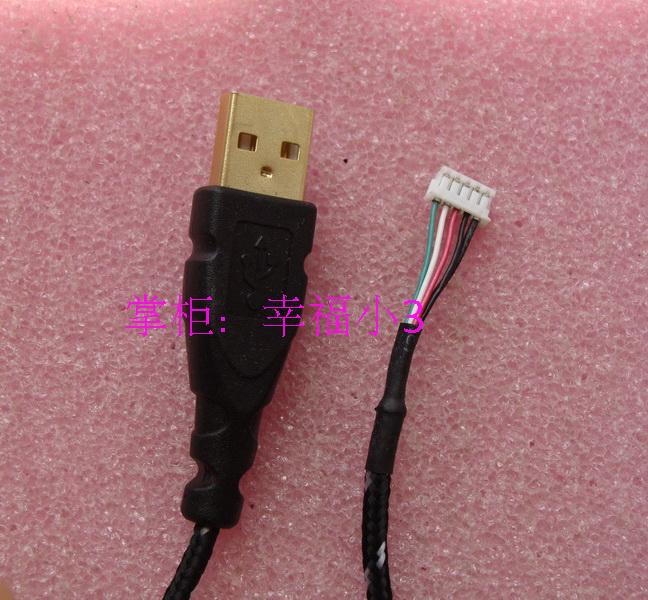 Geweldig! 1 Pc Brand Muis Kabel Muis Draad Voor Logitech G5 G500 + 1 Set Mouseskate Als