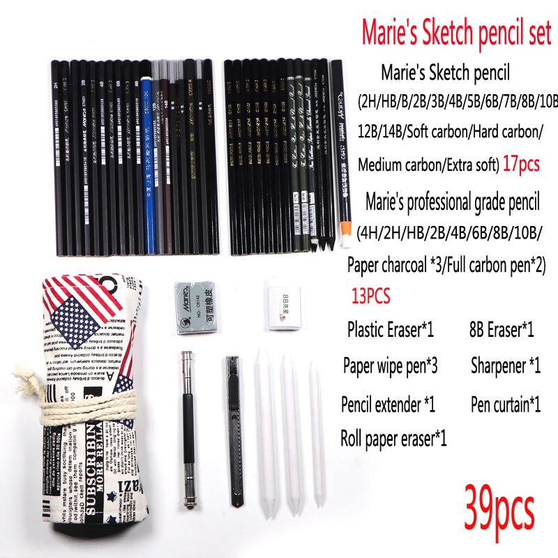39pcs/set original wood special sketch pencil set portable outdoor sketch pencil student art stationery 2B/4B/6B/8B/10B/12B/14B: 39PCS  C