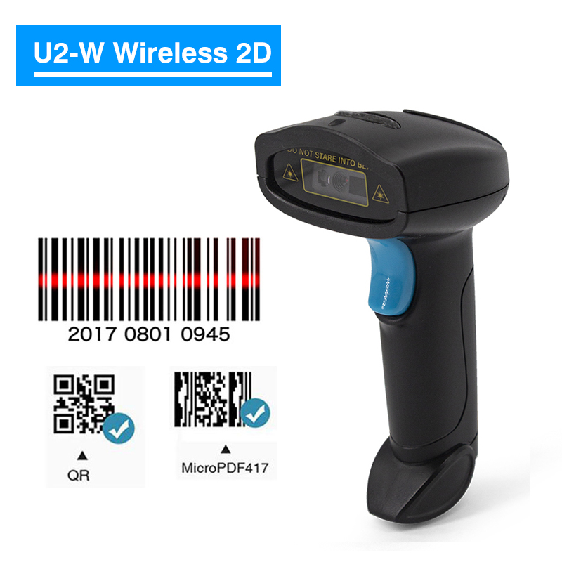 Hstem 2.4G Wireless Bluetooth Barcode Scanner QR PDF417 Data Matrix Handheld Bar Code Reader Support Automatic Sensing Scanning: 2D Wireless
