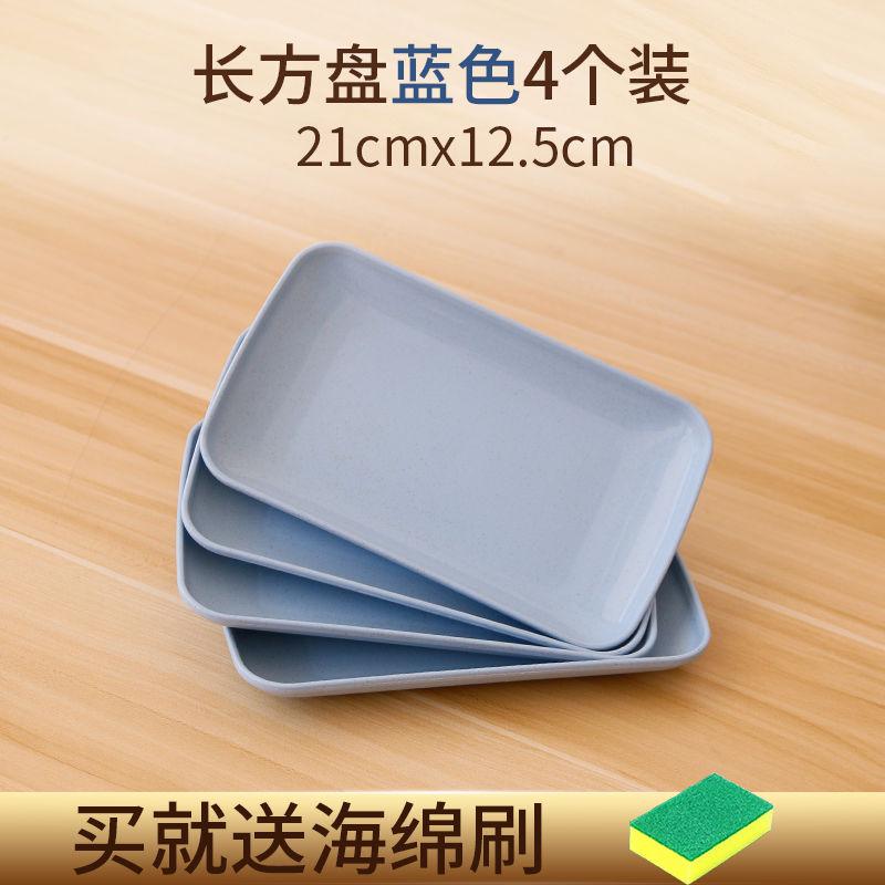 4 stuks effen plastic bord rond vaisselle servies serviesset borden en schalen eetstokjes keuken eetkamer kinderbord: Wit
