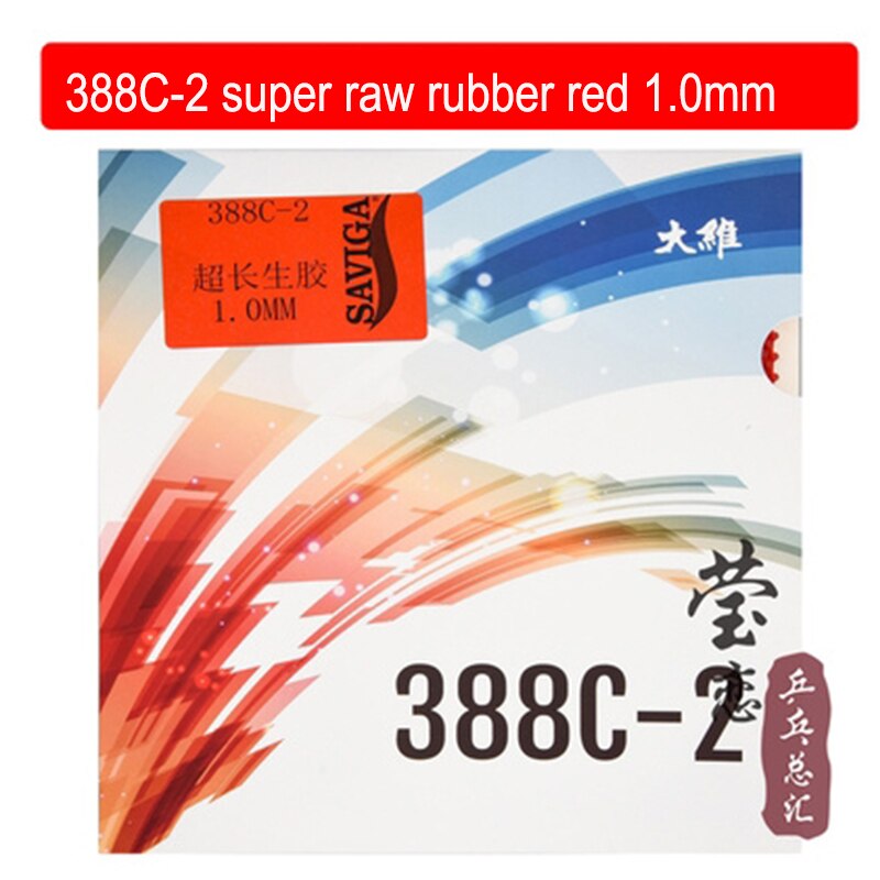 Dawei 388C-2 tenis stołowy guma Super surowa guma ofensywna miękka na rakieta robić tenisa stołowego świst pong: 1.0 czerwony