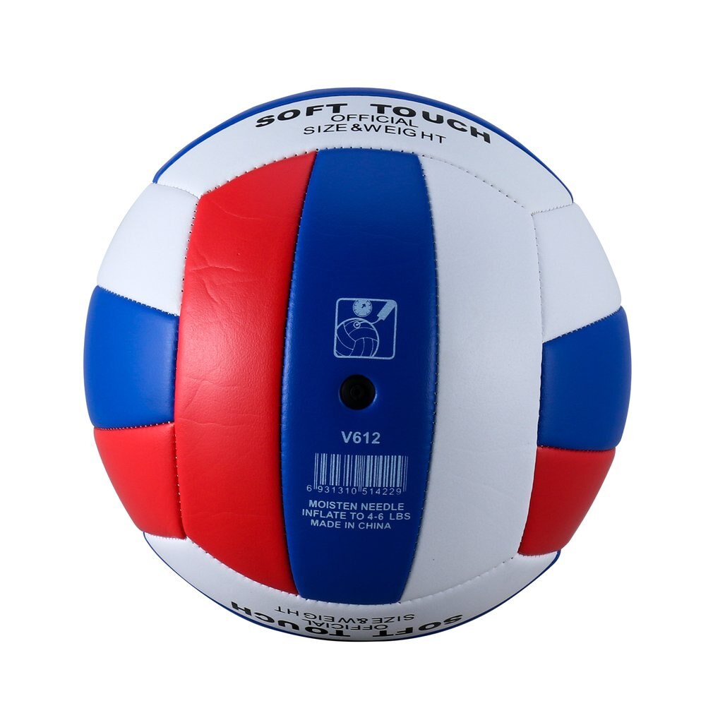 Pelota de voleibol de PU suave para hombre y mujer, pelota de entrenamiento de competición, tamaño oficial, pelota de voleibol de tacto suave: Default Title