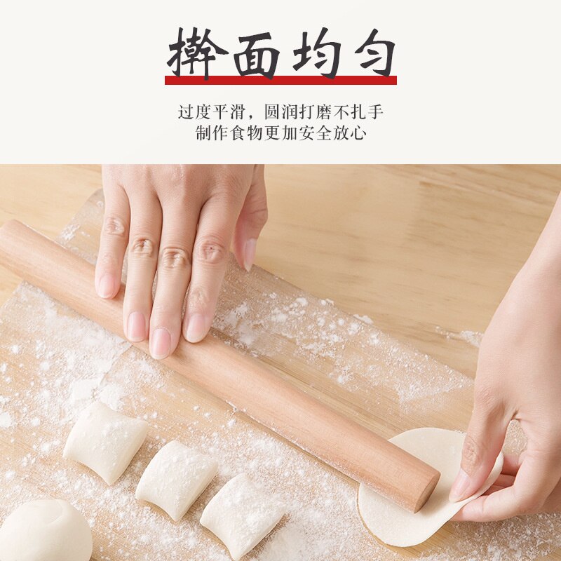 Natural Beech Solid Wood Household Dumpling Skin Mini Rolling Pins Pin Stick Dough Baking Tool Gadgets Roller Kitchen