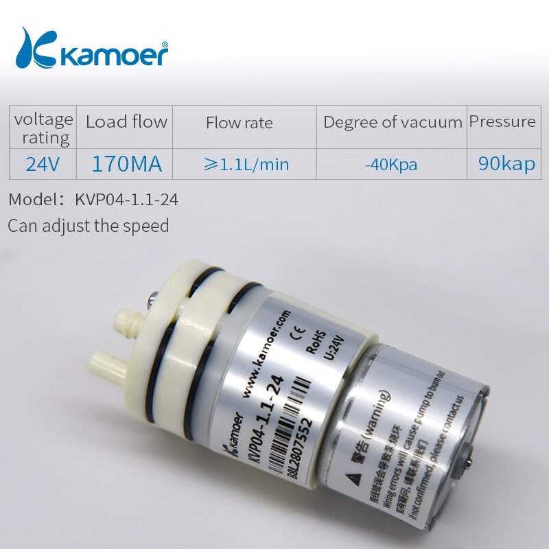 Kamoer KVP04 mini vacuum pump: KVP04-1.1-24