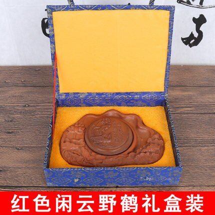 Traditionele Chinese Cheng Ni Steen Antieke Met Cover Inkt Steen Inkstone Inkt Accessoire Voor Praktijk Schrijven Kalligrafie: Style 9