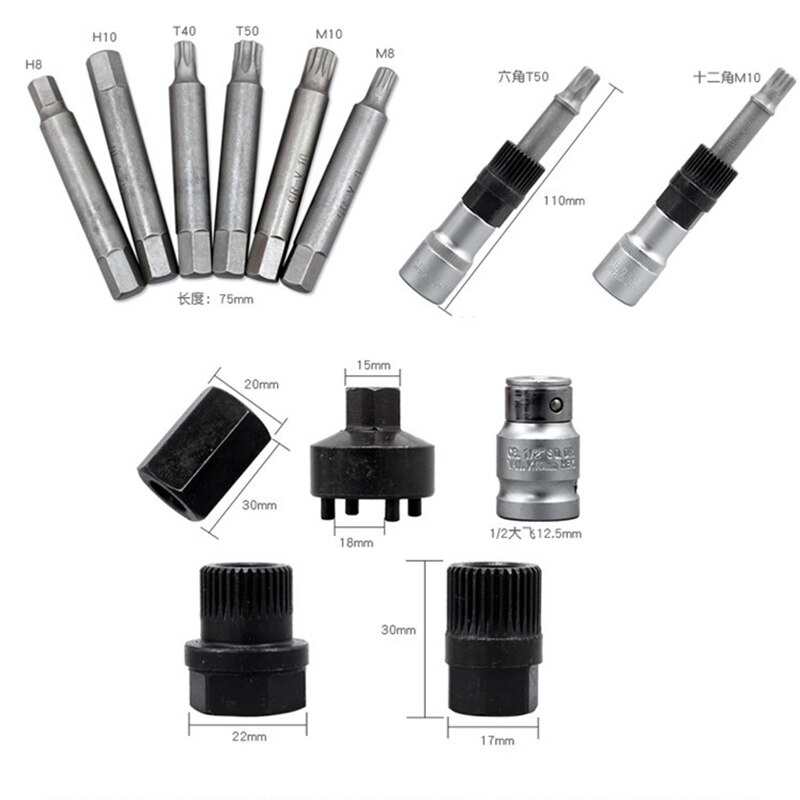 13pc alternator pulley tool kit Alternator tool set / repair / removal / pulley crankshaft pulley tool