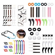 Anti Slip Silicone Glasses Ear Hooks For Kids And Adults Round Grips Eyeglasses Sports Temple Tips Soft Ear Hook