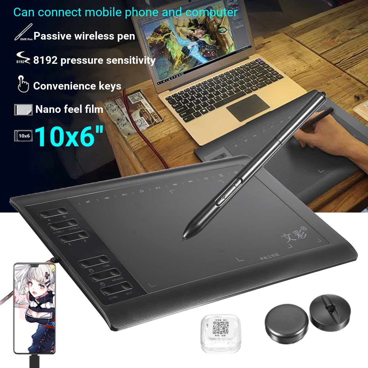 9.4x14.17'' Graphics Tablet 8192 Levels Graphic Drawing Tablet Digital Tablet 233 Point Quick Reading Signature Pad Drawing Pen