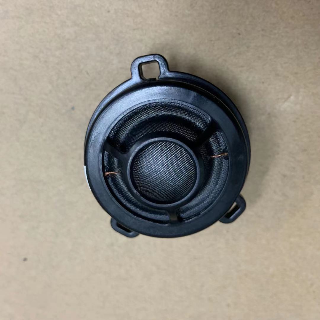 Dynaudio Tweeter Speaker Voor Scirocco Golf 6 Dynaudio Tweeter 1K8 035 411 C 1K8035411C: Default Title