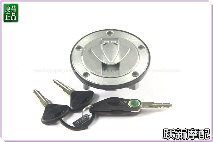 lock set of Benelli 302G TNT 302R 300GS: 4