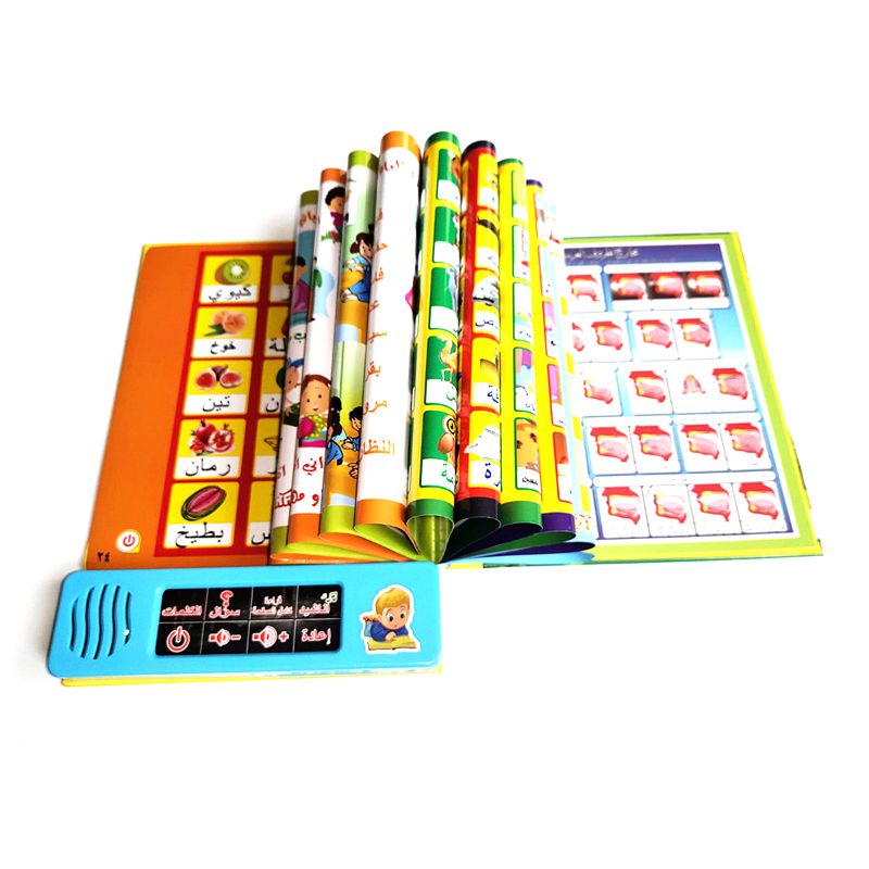 Arabic Language Reading Book Multifunction Electronic Learning Machine Muslim Educational Toys Touch For Children Baby Toddler
